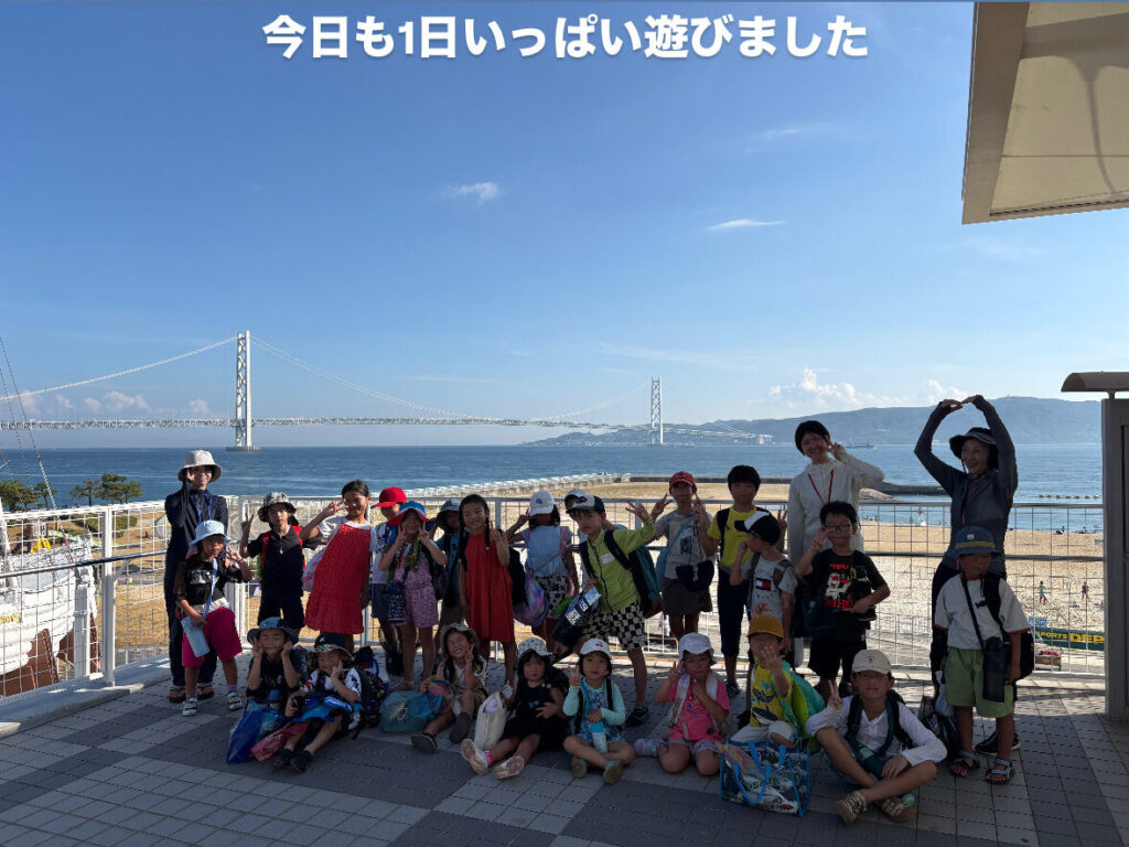 C1570813-8562-45DA-B61D-E34F695B4A27